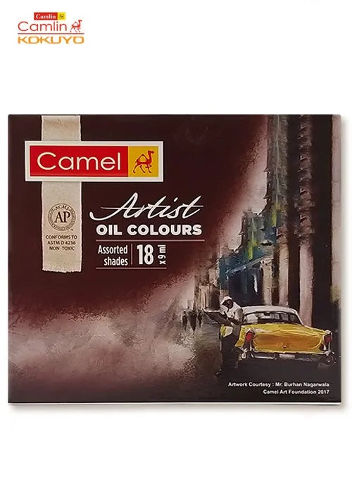 CAMEL ARTIST'S OIL COLOURS 9ML X 18 SHADES